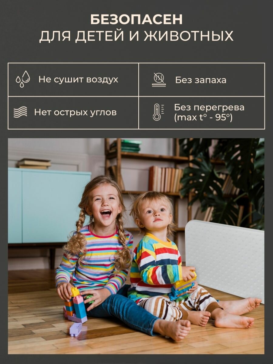 Обогреватель кварцевый Warm House 500 с экраном в подарок - фотография № 3