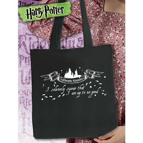 Сумка Hilari, черный