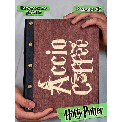 Блокноты Hilari - детям