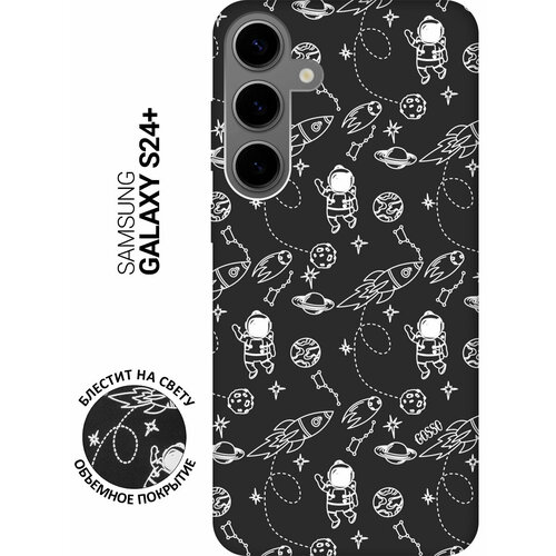 серый, черный, белый