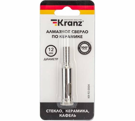 Сверло KRANZ - фото №11