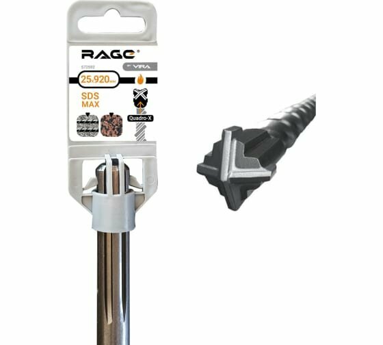 Бур по бетону SDS-max Rage мм - фото №2