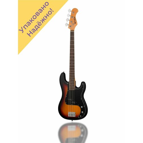 бас гитара precision bass pb80ra prodipe санбёрст JMFPB80RASB Бас-гитара PB80RA, санберст