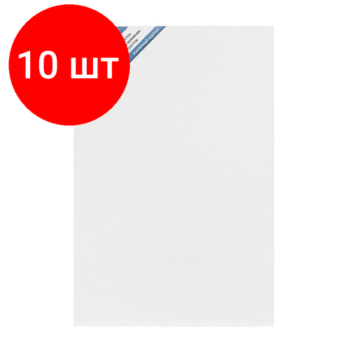 Комплект 10 штук, Картон грунтованный односторонний Малевичъ (20х30 см), 312030