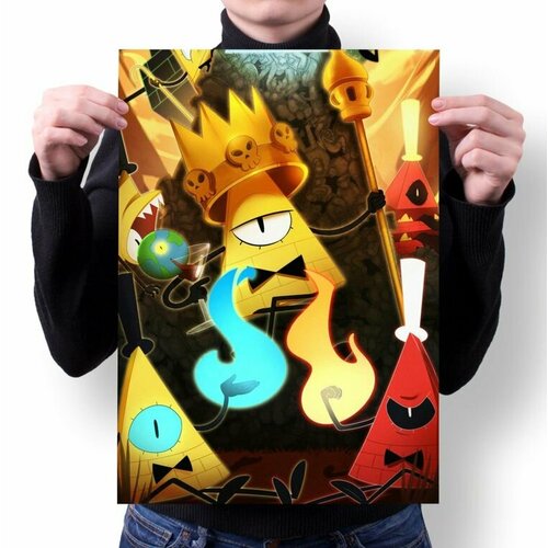 Плакат желтый Билл 21 А4 480₽