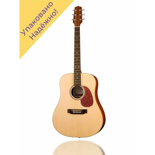 W11304 Segada SM50 Акустическая гитара акустическая гитара hora w12205 nat