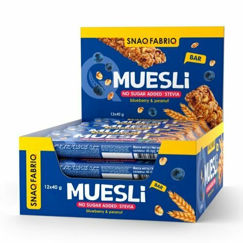 Snaq Fabriq, Muesli Bar, 12шт по 40-50г (Голубика-Арахис)