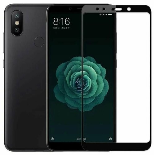 Защитное стекло 5d, для Xiaomi Mi A2, Mi 6X