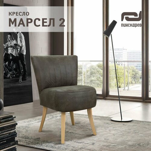 Кресло 