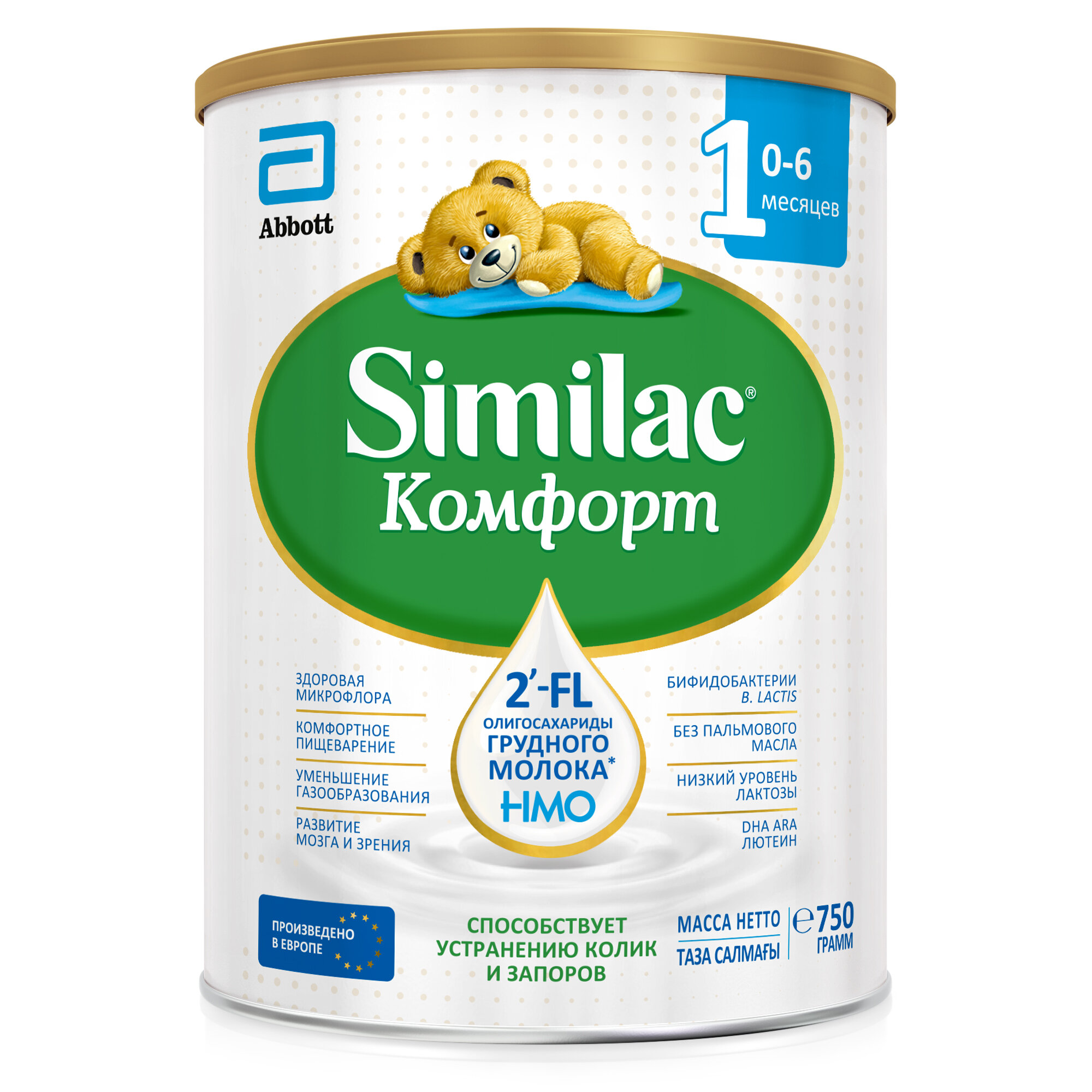 Сухая молочная смесь Similac Комфорт 1, 750гр - фото №18