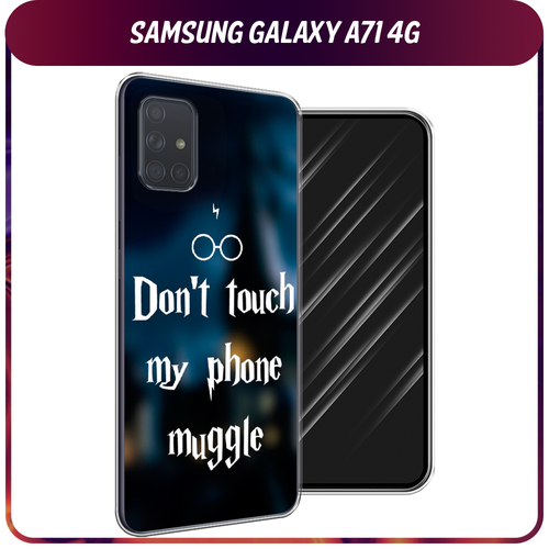 Силиконовый чехол на Samsung Galaxy A71 4G / Самсунг Галакси А71 4G Гарри Поттер силиконовый чехол самурай на красном фоне на samsung galaxy a71 4g самсунг галакси а71 4g