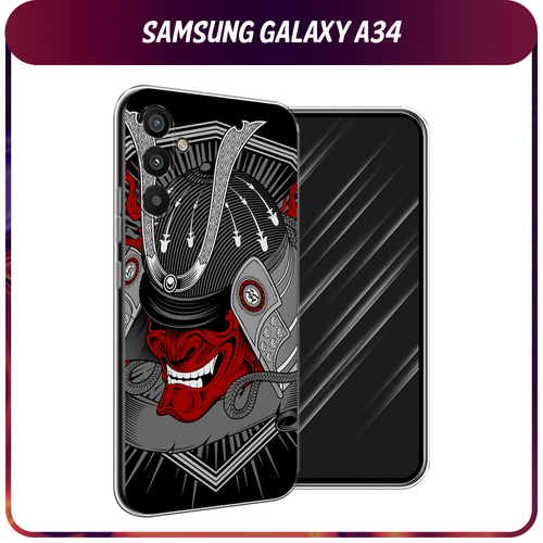 силиконовый чехол modern david на samsung galaxy a34 самсунг галакси a34 Силиконовый чехол на Samsung Galaxy A34 / Самсунг A34 Красная маска самурая