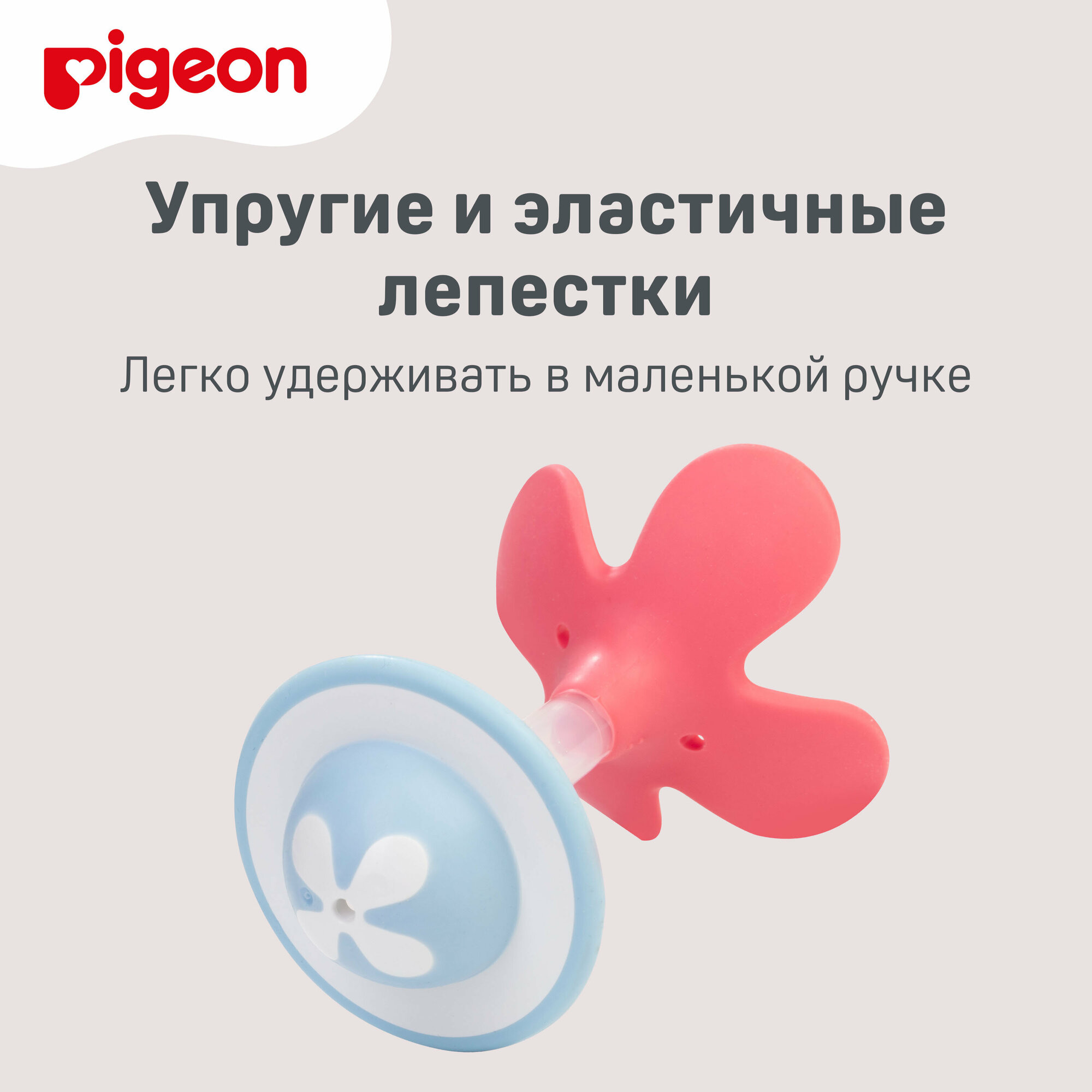 Прорезыватель Pigeon Munch teether от 3 месяцев - фото №18