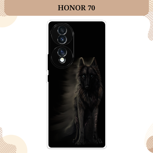 Силиконовый чехол Туманный волк на Honor 70 / Хонор 70 силиконовый чехол на honor 70 хонор 70 волк в поле