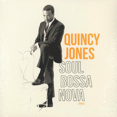 Виниловая пластинка: Quincy Jones. Soul Bossa Nova (LP)