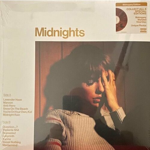 Виниловая пластинка Taylor Swift. Midnights (LP) (Mahogany Marbled) виниловая пластинка taylor swift midnights lp синий винил