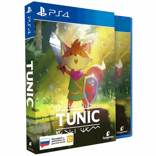 PS4 игра Fangamer TUNIC Deluxe Edition