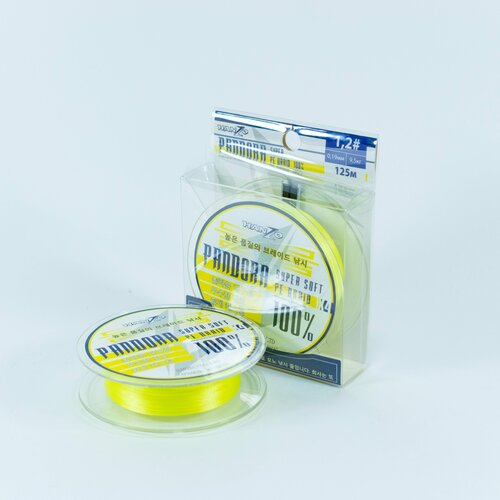 фото Шнур плетеный hanzo pandora yellow 125m #1.2 / 0.19mm