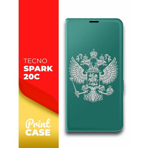 Чехол на Tecno Spark 20C (Техно Спарк 20С) зеленый опал книжка эко-кожа подставка отделение для карт магнит Book Case, Miuko (принт) Россия Герб Серый чехол на tecno spark 20 техно спарк 20 зеленый опал книжка эко кожа подставка отделение для карт магнит book case miuko принт россия герб серый