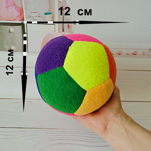 Мини игрушка-антистресс 