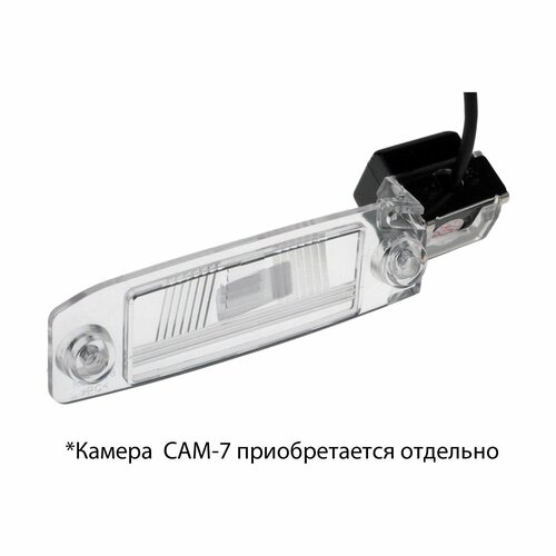 Адаптер для камеры Ksize CAM-KISP3b для CAM-7 в подсветку номера Kia 39000₽