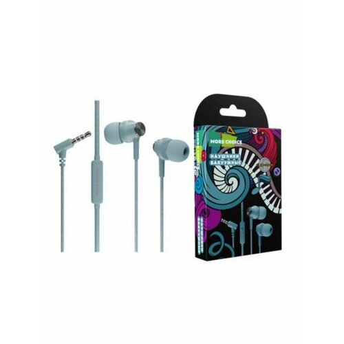 Наушники MORE CHOICE G20 BLUE 563₽
