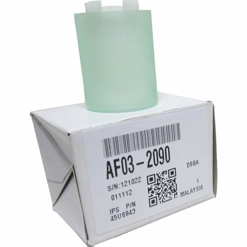 Пружина 50MN Ricoh AA060948 670₽