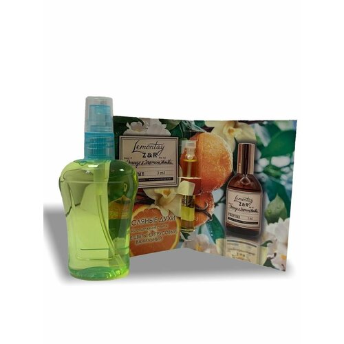 Lemontay №983 , духи женские Orange & jasmine vanilla, флакон с распылителем 55 мл + подарок масляные духи 3 мл