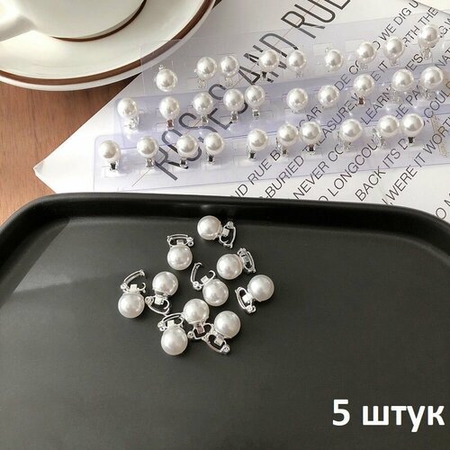 Заколки зажимы клипсы для волос жемчуг жемчужные бусины для причёсок для свадебной причёски на косу 386₽