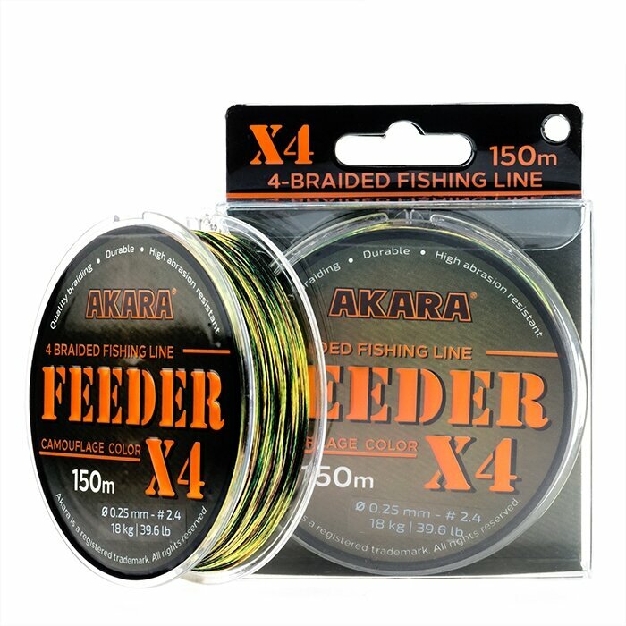 Шнур Akara Feeder KMF 150 м