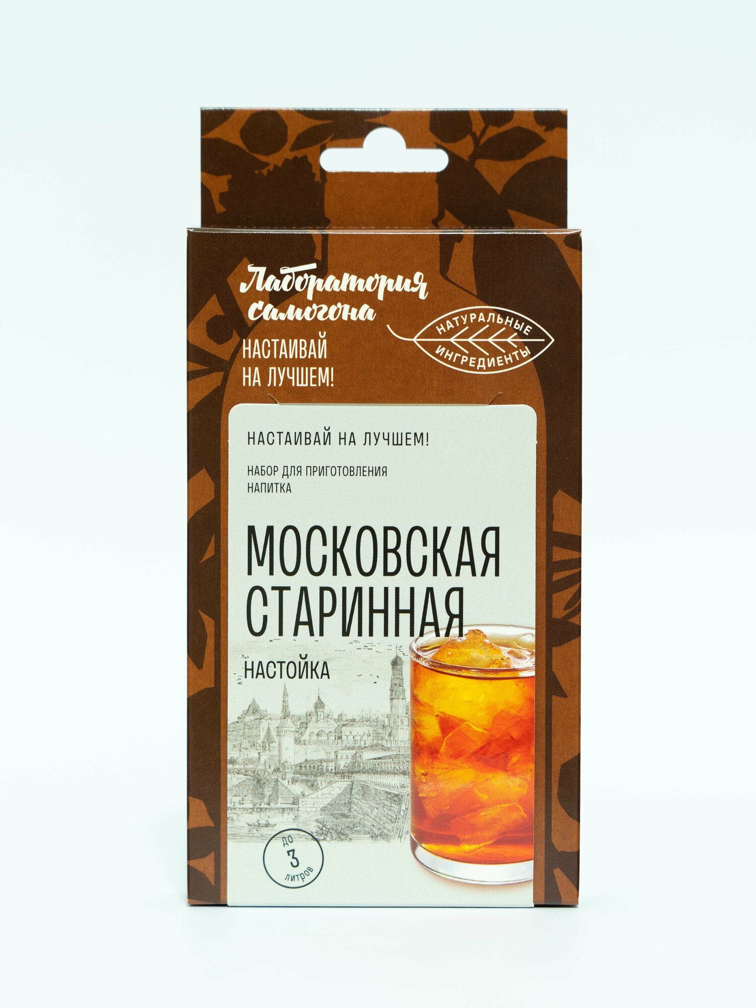 Набор трав и специй для настаивания алкоголя Лаборатория самогона настойка Московская старинная
