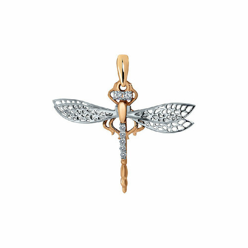 Подвеска RUSGOLDART, красное золото, 585 проба, фианит, золотистый, красный