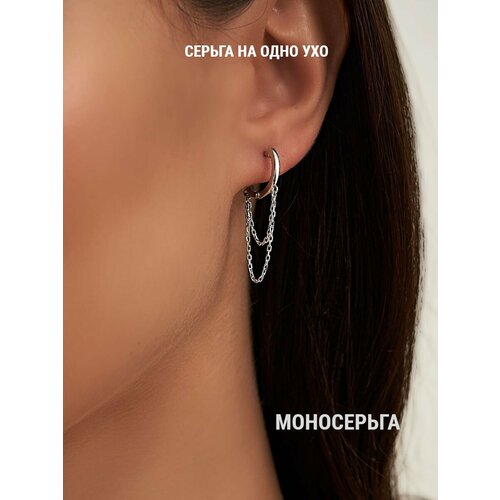 Серьга SKAZKA Natali Romanovoi, серебро, 925 проба, родирование, , белый, серебристый