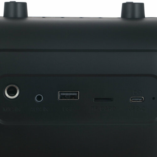 Портативная акустика Monster MFS 1 MS22139 449900₽