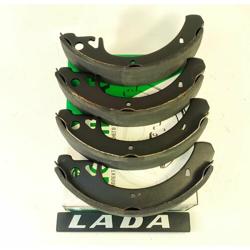 Колодки тормозные задние номинал ВАЗ 2108 2110 2114 Калина 2170-2172 Приора Kalina Granta Priora 850₽