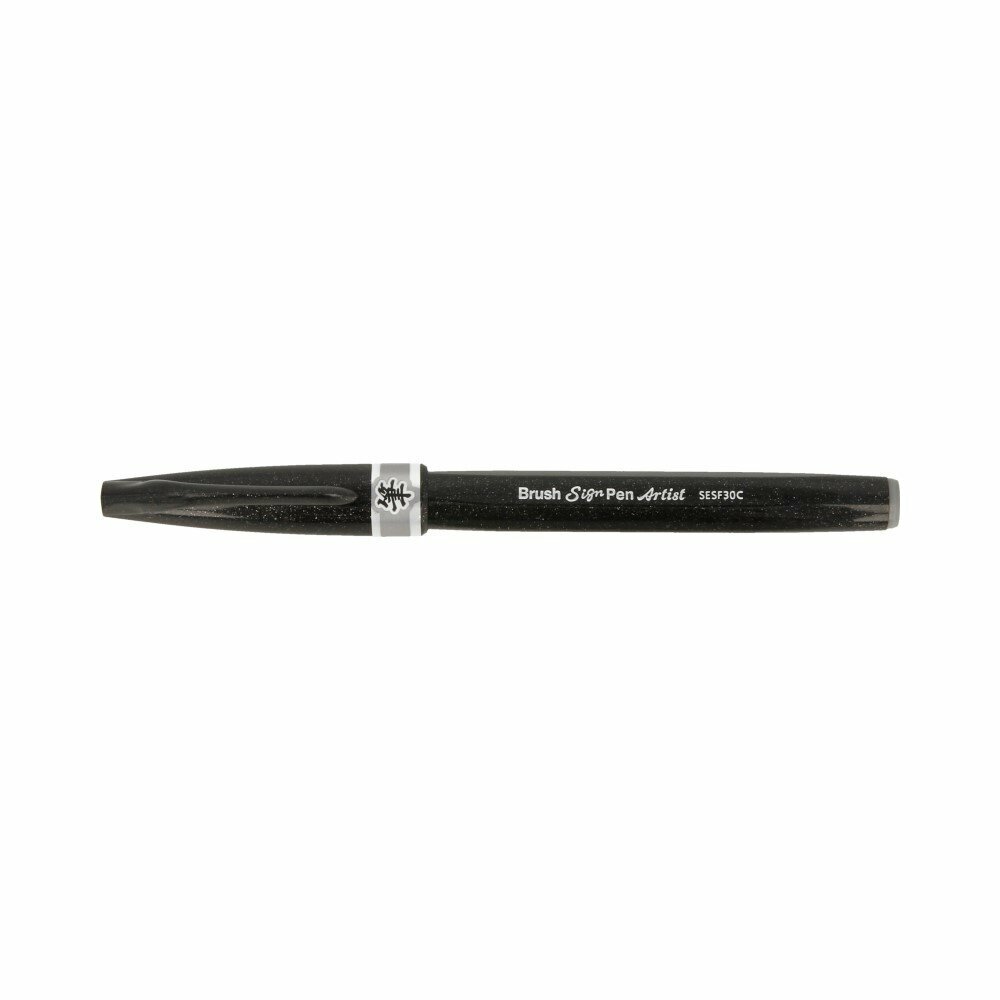 Браш пен Pentel "Brush Sign Pen Artist", Ultra-fine, серый, 0,5-5 мм, круглая тонкая кисть