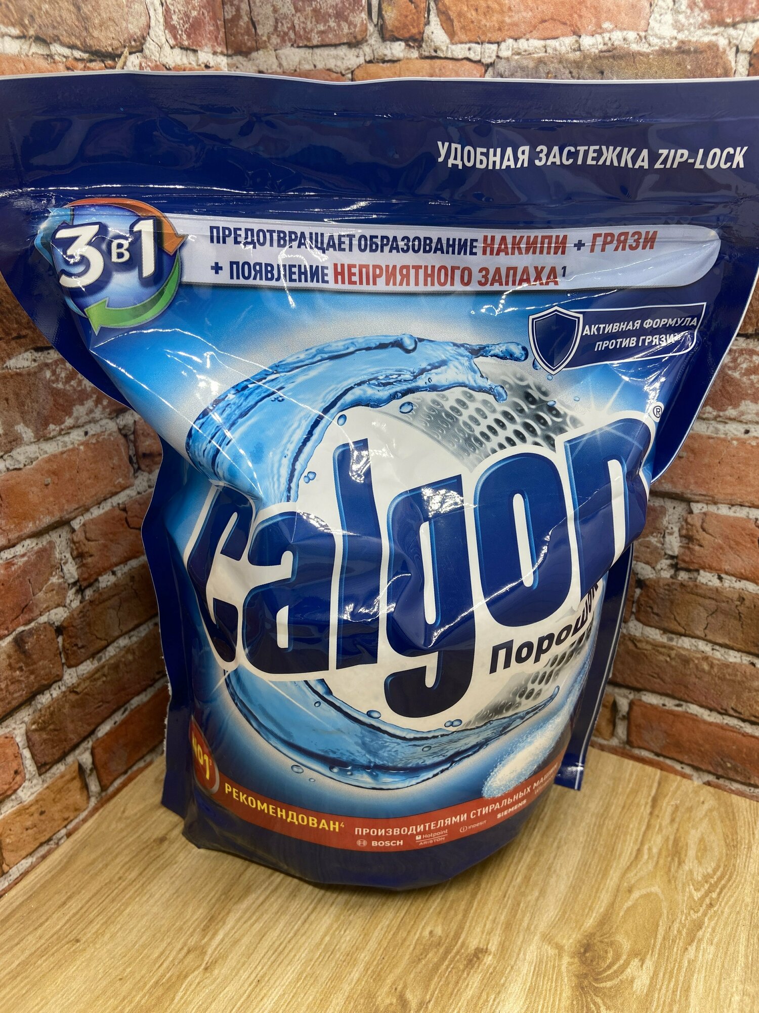 Calgon Порошок 3 в 1 для смягчения воды и предотвращения образования накипи 1500 гр