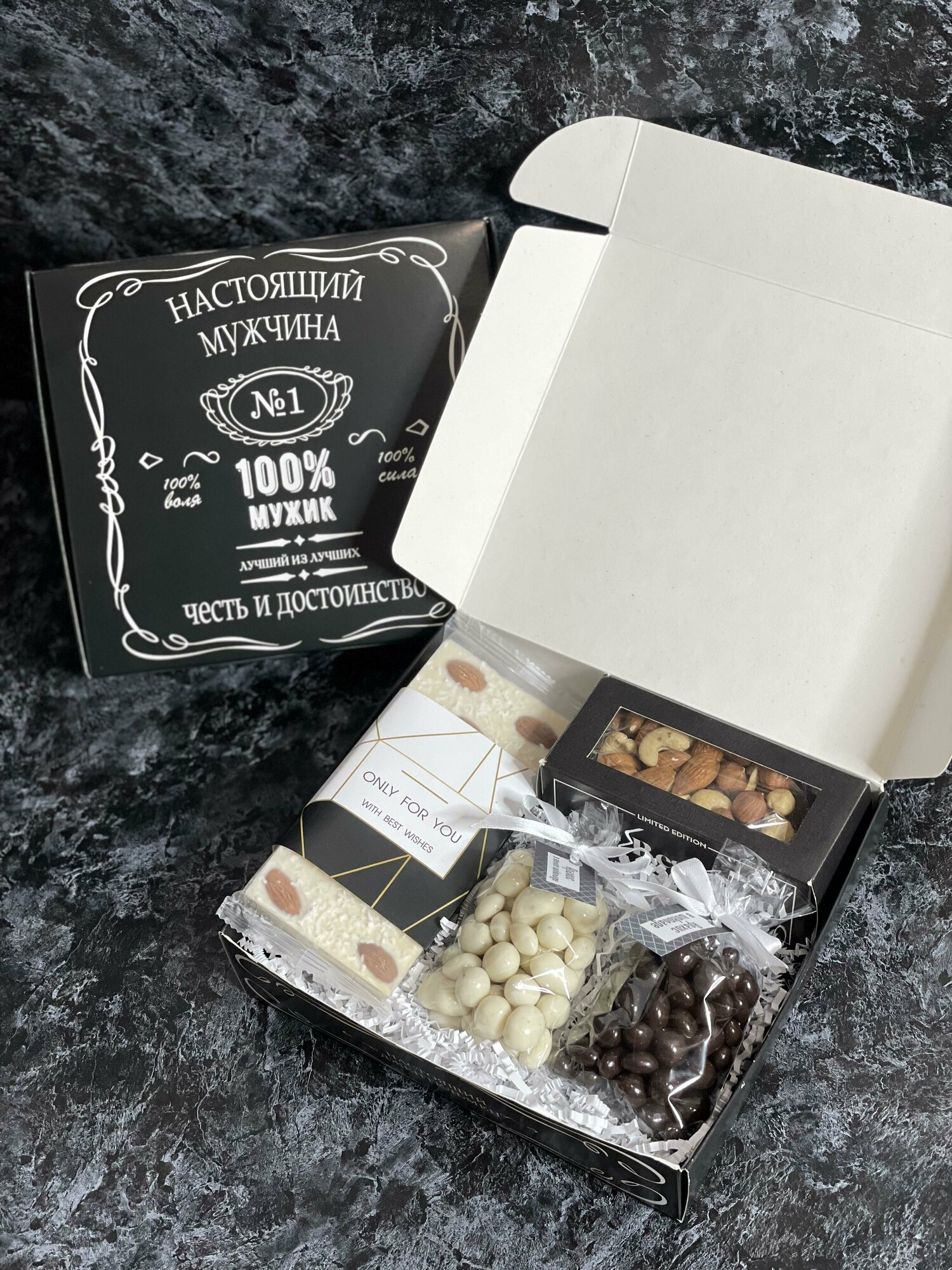 фото Подарочный набор в коробке "Настоящий мужик"