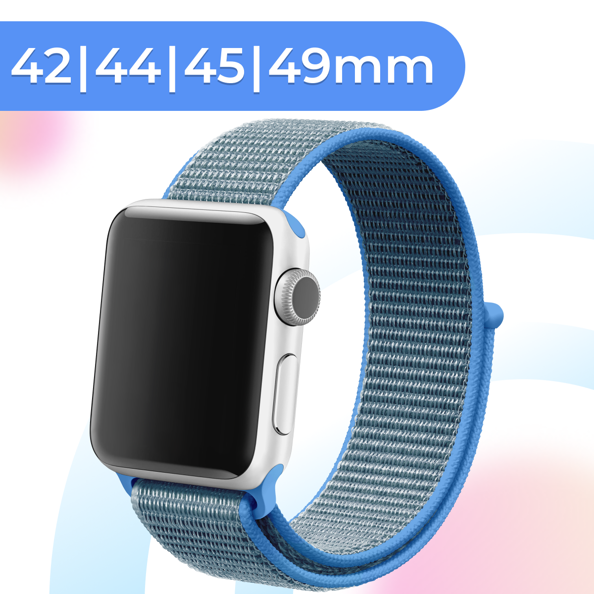 Нейлоновый ремешок для умных часов Apple Watch SE Ultra 42-44-45-49 mm / Сменный тканевый браслет для смарт часов Эпл Вотч 1-9 СЕ Ультра / Синий