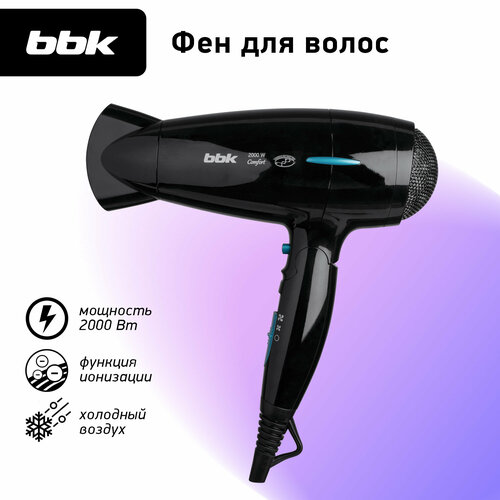 Фен BBK BHD3201i, черный/голубой фен bbk bhd3201i black light blue