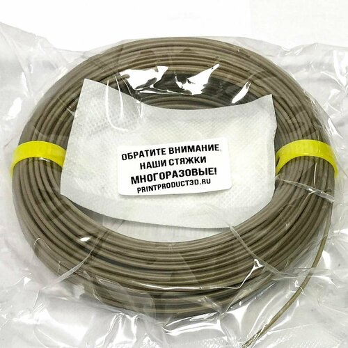 NYLON Strong Натуральный , моток 50 м, 1,75мм, пластик PrintProduct для 3D-принтера