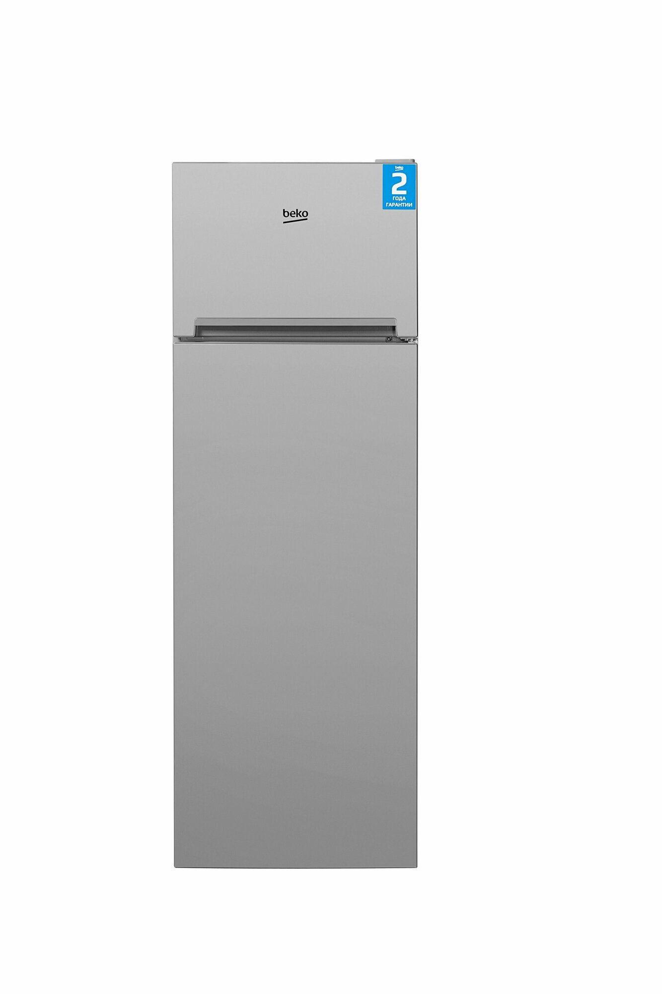 Двухкамерный холодильник Beko DSMV5280MA0S, серебристый