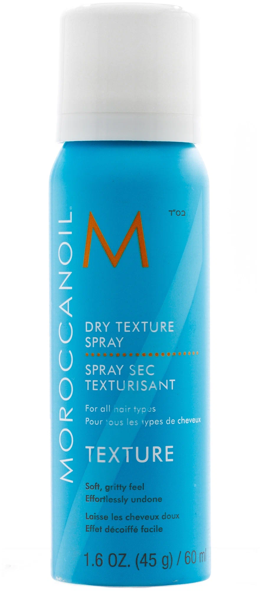 Спрей Moroccanoil Dry Texture Spray, 60 мл