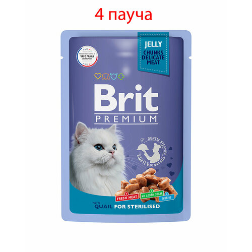 Пауч Brit Premium для взрослых стерилизованных кошек перепелка в желе 85гр, 4шт