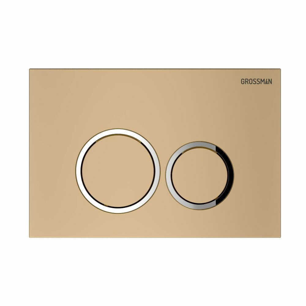 Клавиша смыва Grossman Galaxy 700. K31.01.310.310