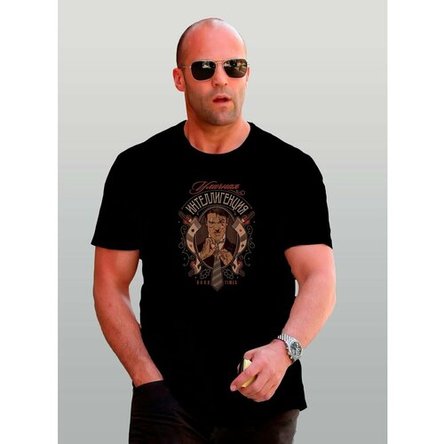 фото Футболка уличная интеллигенция, размер 7xl, черный zerosell