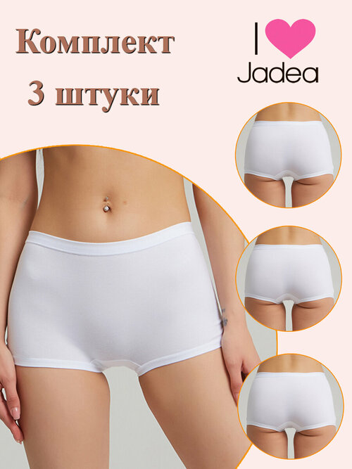 Трусы Jadea, 3 шт., размер 3, белый