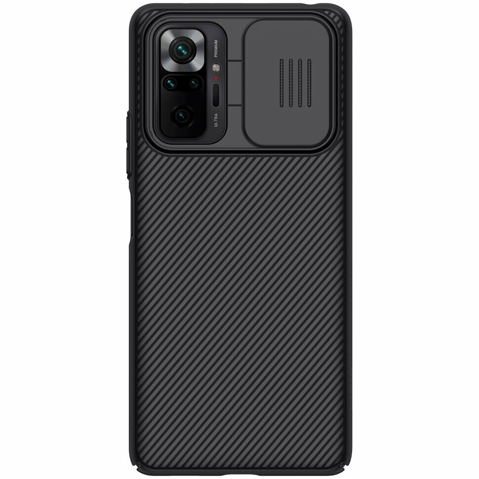 Накладка Nillkin CamShield Case с защитой камеры для Xiaomi Redmi Note 10 Pro / Redmi Note 10 Pro Max черный