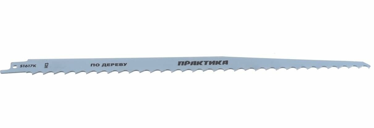 Пилки для сабельной пилы по дереву ПРАКТИКА - фото №18