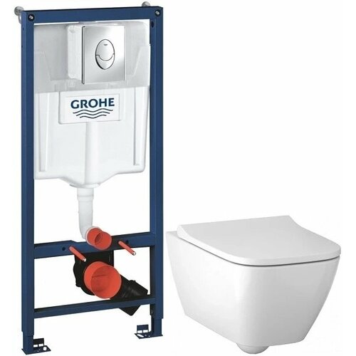 Комплект подвесной унитаз Geberit Smyle Square 500.683.00.2 + система инсталляции Grohe 38721001 инсталляция grohe 38721001 в комплекте с унитазом безободковым geberit smyle square 500 683 01 1